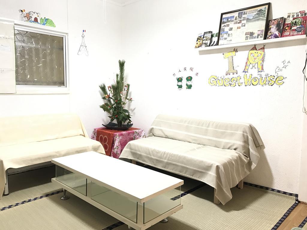 Im Guest House Осака Экстерьер фото